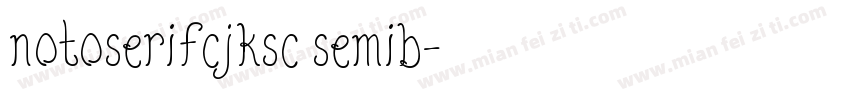 notoserifcjksc semib字体转换